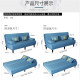 Dual-purpose simple style multi-functional removable and washable lazy sofa