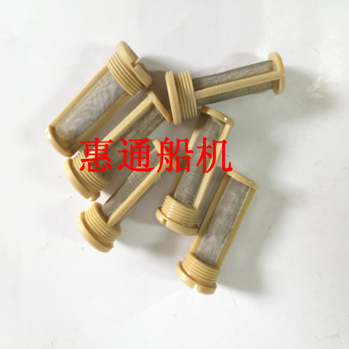 淄柴6170潍柴6160输油泵滤网P9泵滤芯Sp9/KF2712原厂 - 图0
