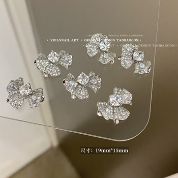 YIFANNAIL ສີສູງ retention light Luxury ເຕັມ zirconium bow hollow ຂະຫນາດນ້ອຍ butterfly pendant ເລັບສິນລະປະເຄື່ອງປະດັບ A91