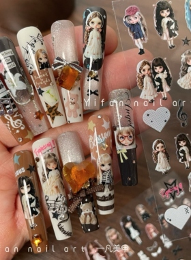 YIFANNAIL【美拉德风】金秋古早小布美甲转绘贴～y2k千禧贴纸J31