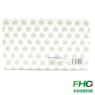 胶 济水阿胶 滋阴 龟甲胶250克 养血 阴虚潮热