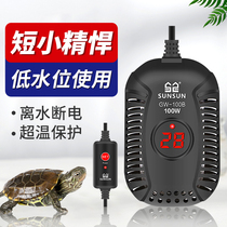 Sensenu Turtle Heater Fish Tank Heating Rod Automatic Thermostatic Warming Rod turtle cylinder Mini low water level Small