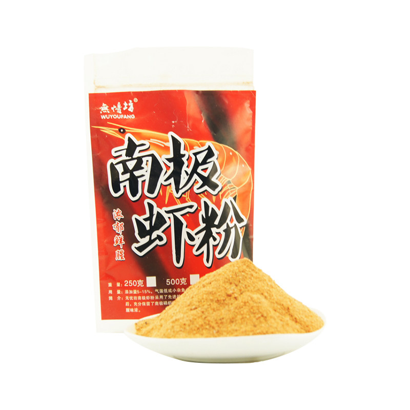 无忧坊春季南极磷虾粉全脂浓腥磷虾黑坑鲫鱼罗非鲮鱼鲤鱼钓鱼饵料,淘宝优惠券,粉丝福利购,淘宝优惠卷