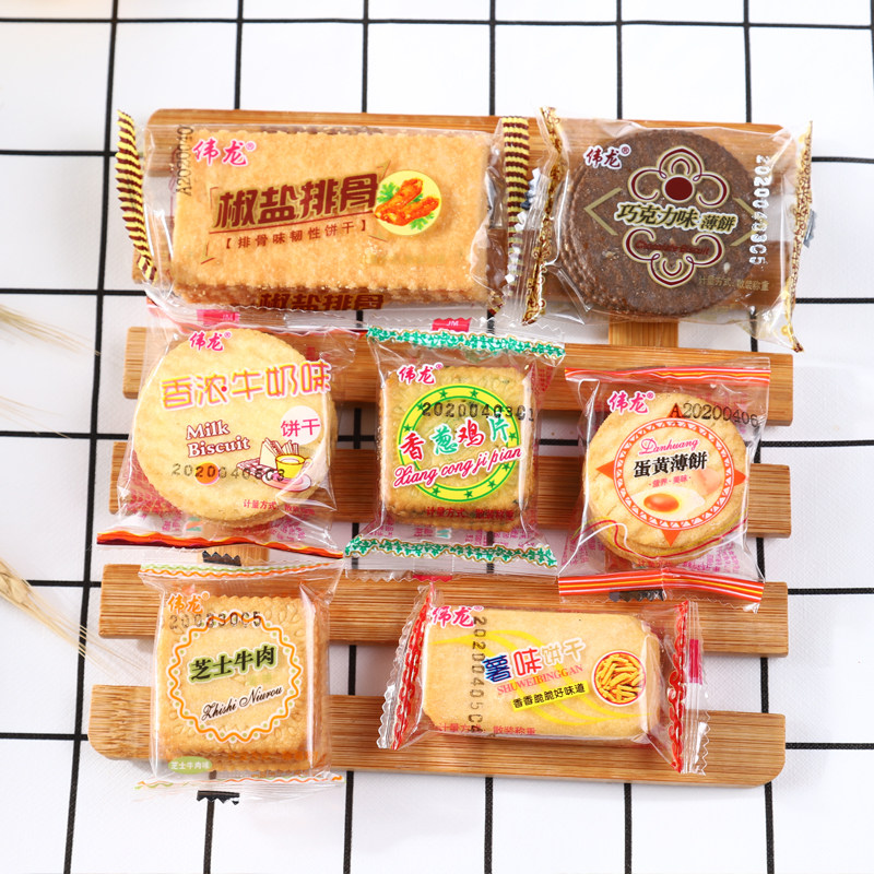 伟龙香葱鸡片零食多口味薄脆饼干 麦果果食品专营薄脆饼干