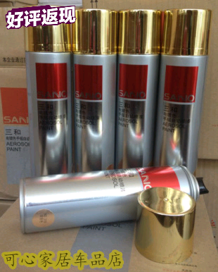 三和镀铬自动手摇自喷漆不锈钢镀络镀锌电镀银粉银色金属防锈油漆 - 图2