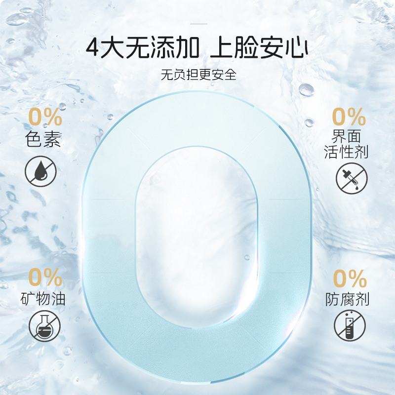 【不粘腻轻薄防晒乳】EXCEL柔肤防晒精华乳保湿60g大容量24年限定