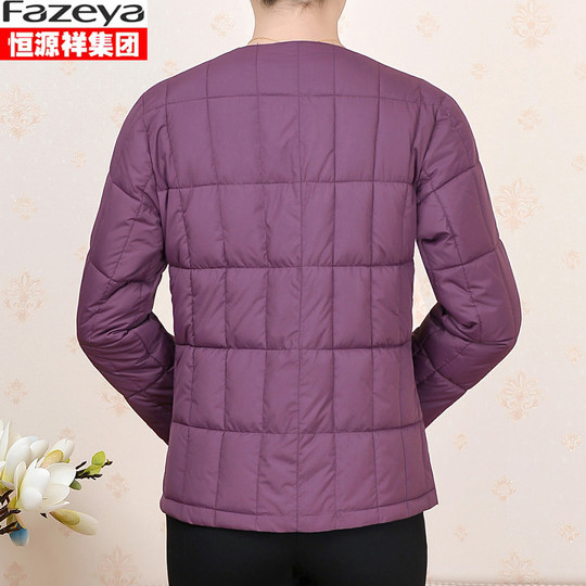 Hengyuanxiang mother's winter small cotton coat women's down liner