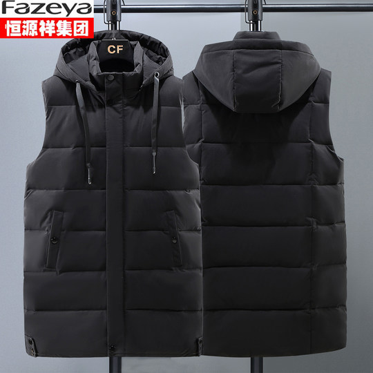 Hengyuanxiang large size medium and long down cotton thickened model