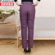Hengyuanxiang cotton pants thickened loose high waist inner wear cotton pants