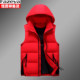 Down vest Hengyuanxiang standard winter zipper vest