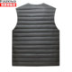 Hengyuanxiang winter down jacket vest warm clothes