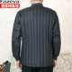 Plush and thickened Hengyuanxiang down lining short style with stand collar