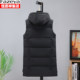 Hengyuanxiang medium and long zipper down cotton thickened version