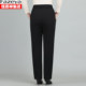 Hengyuanxiang thickened high-waisted white duck down and down pants