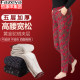 Hengyuanxiang thick camel velvet cotton pants for middle-aged and elderly women