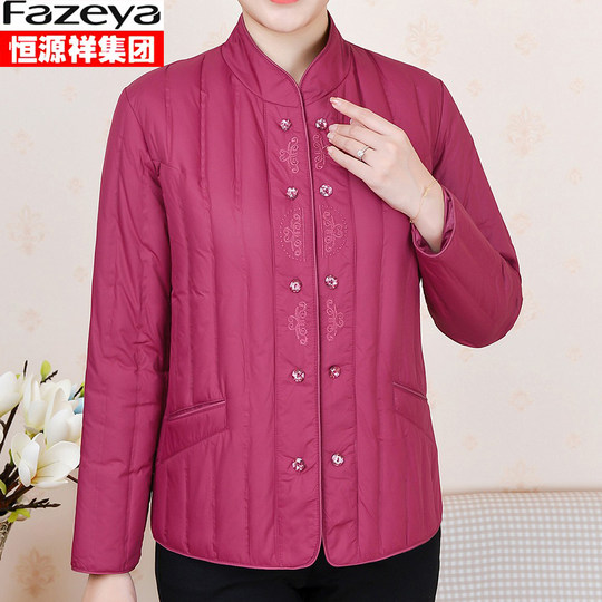 Hengyuanxiang middle-aged and elderly style thin and seamless fat mother's clothing