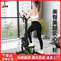 South Korea JTH Mountaineering Machine Home Small Mini Fitness Equipment Climbing Stairs Machine Stairway Elliptical Machine