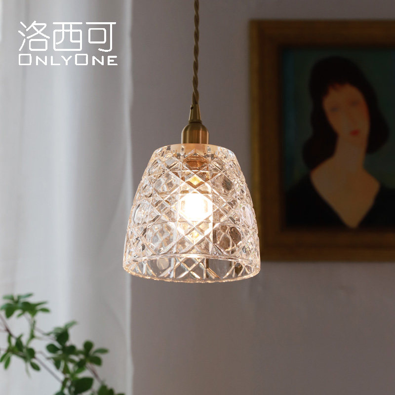 洛西可 日式美式餐厅吧台阳台卧室床头单头小吊灯黄铜玻璃灯具,淘宝优惠券,粉丝福利购,淘宝优惠卷