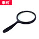 Shenhong handheld high power magnifying glass for the elderly