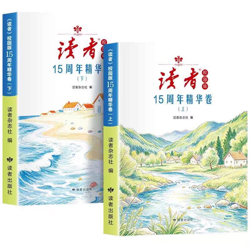 图 5
