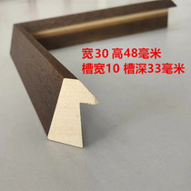 New White Wood Photo Frame Lines 3 Cm Narrow Sides High Notch Solid Country Picture Frames Frame Lines Triangle Rims