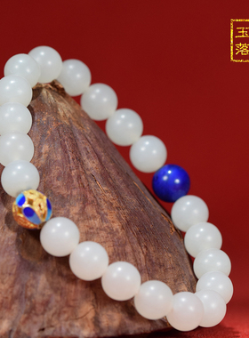 梧桐玉落8mm手串新疆佛珠手链