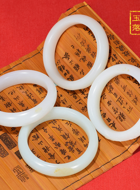 梧桐玉落新疆和田玉手串集合链接