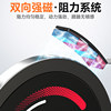 Shuhua small magnetically controlled home-use spinning bike