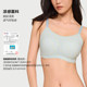Victoria's Secret Anti-Grativity PRO Gathering Scarless Vest Bra