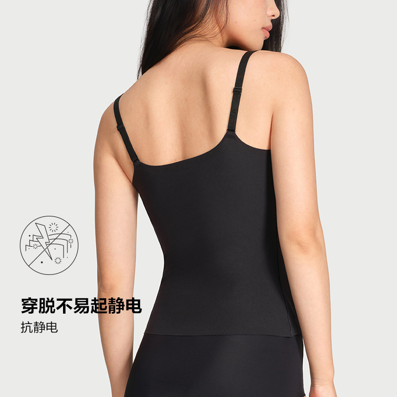 维密小暖皮显瘦塑形时尚带胸垫一体背心保暖睡眠免脱可外穿睡衣26