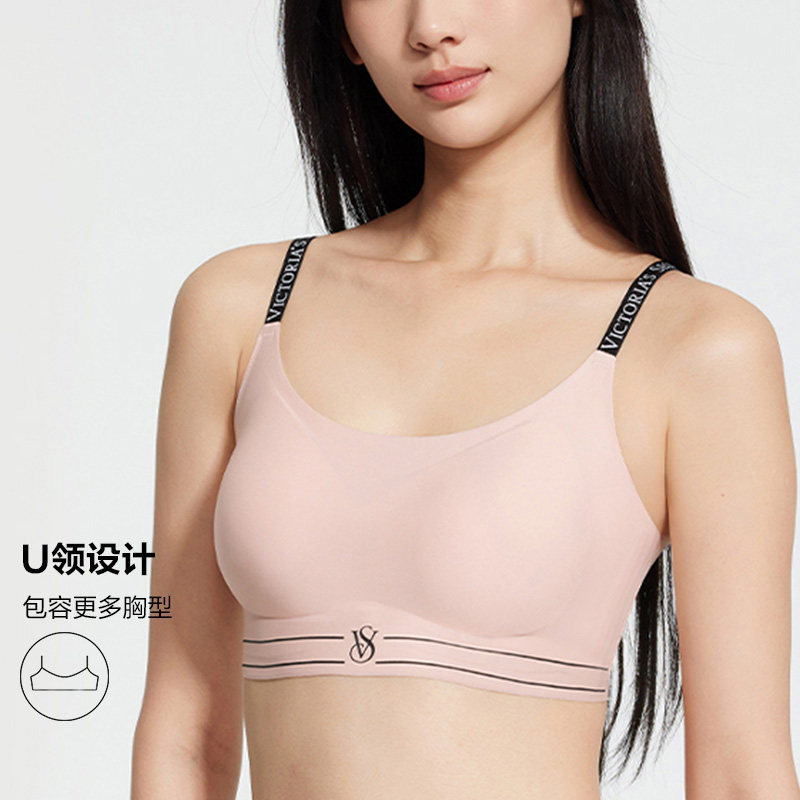 【预售】维密果冻条字母肩带内衣背心式运动软支撑可外穿文胸女26 软内实拍商品图