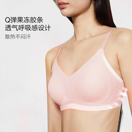 直降208|维密果冻条反重力文