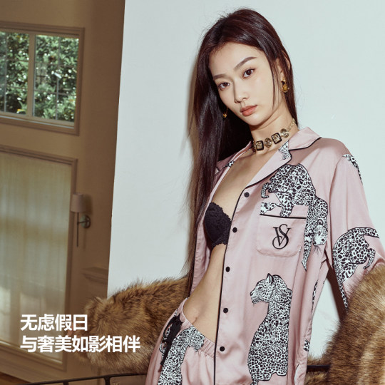 Victoria's Secret water-gloss satin silky cool pajamas