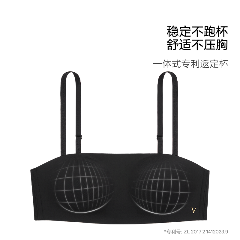 直降188|维密软支撑可拆无肩带内衣女防滑聚拢抹胸美背文胸内衣女