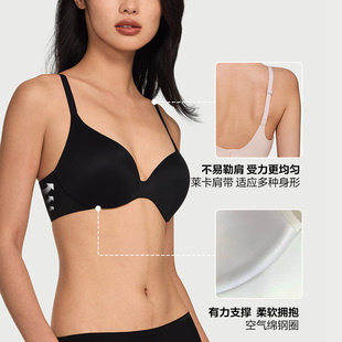 5折起|维密裸感承托舒适内衣