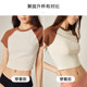 Victoria's Secret PINK small breasts gathered and beautiful back without marks