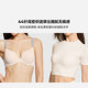 Victoria's Secret Letter Straps Gathering Sexy Scarless Bra