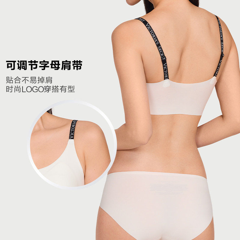 维密果冻条运动内衣套装软支撑背心式彩色可外穿露背文胸内裤,淘宝优惠券,粉丝福利购,淘宝优惠卷