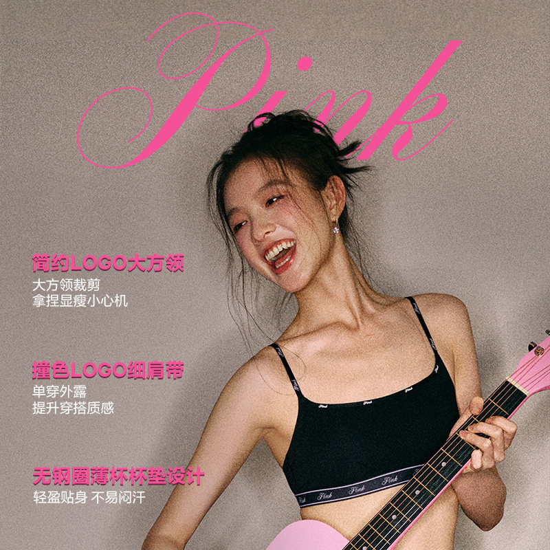 图 2