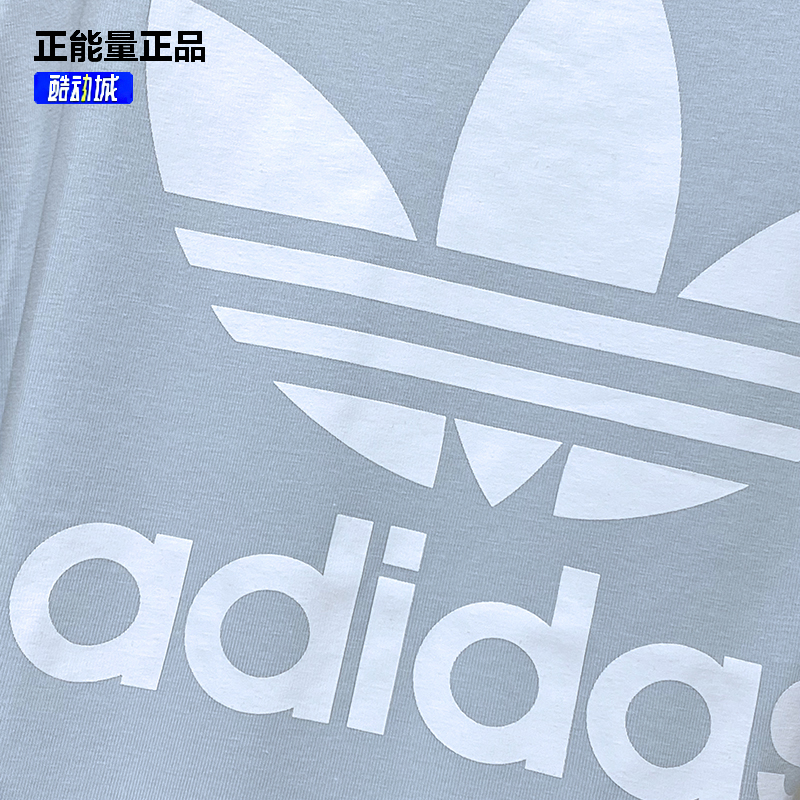 新款Adidas阿迪达斯三叶草女短袖运动服圆领半袖T恤 GN2975CV9888 - 图1