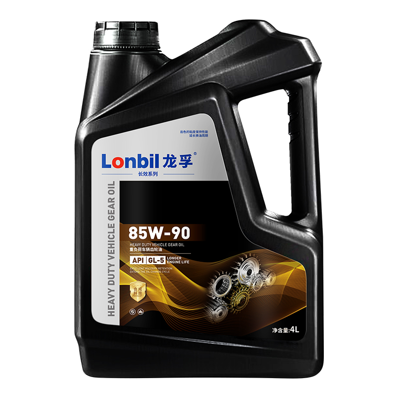 重负荷车辆汽车GL5齿轮油85W90车辆后轿变速箱油85W140润滑油4L-图2