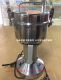Philipbo Qiliang 350g high speed commercial stainless steel