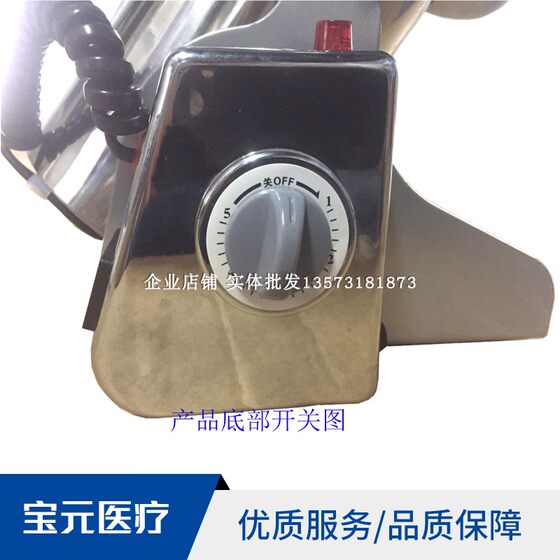 Philipbo stainless steel high speed multifunctional grinding mill