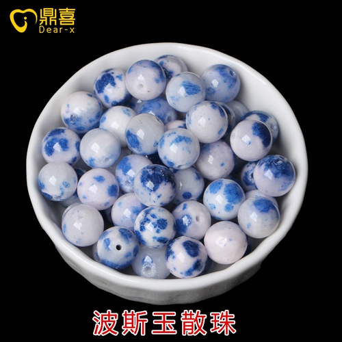 Бусины, украшение-шарик, плетеный браслет из бисера ручной работы, ожерелье, аксессуар