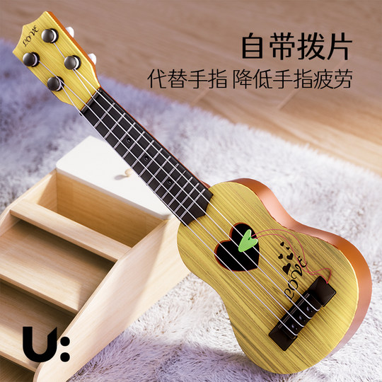 Juguete de guitarra para principiantes para niños de 21 pulgadas que puede tocar el ukelele, instrumento musical de iluminación, juguete