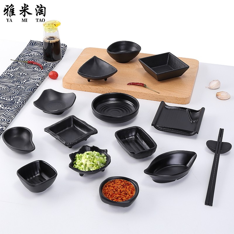 黑色磨砂密胺味碟塑料仿瓷商用创意日式餐厅火锅店调料蘸料小碟子_虎窝淘