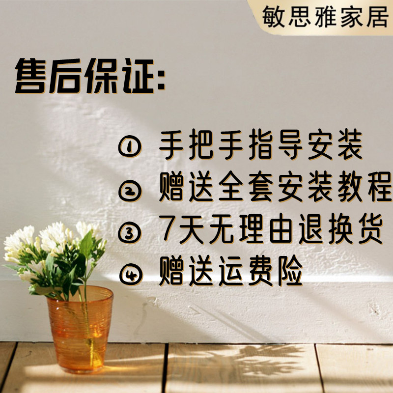 免打孔桌腿可拆卸桌子支撑架茶几腿户外桌子腿可移动桌架铁艺支架,淘宝优惠券,粉丝福利购,淘宝优惠卷