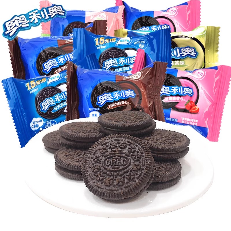 Oreo Sandwich Biscuits Snack Snacks