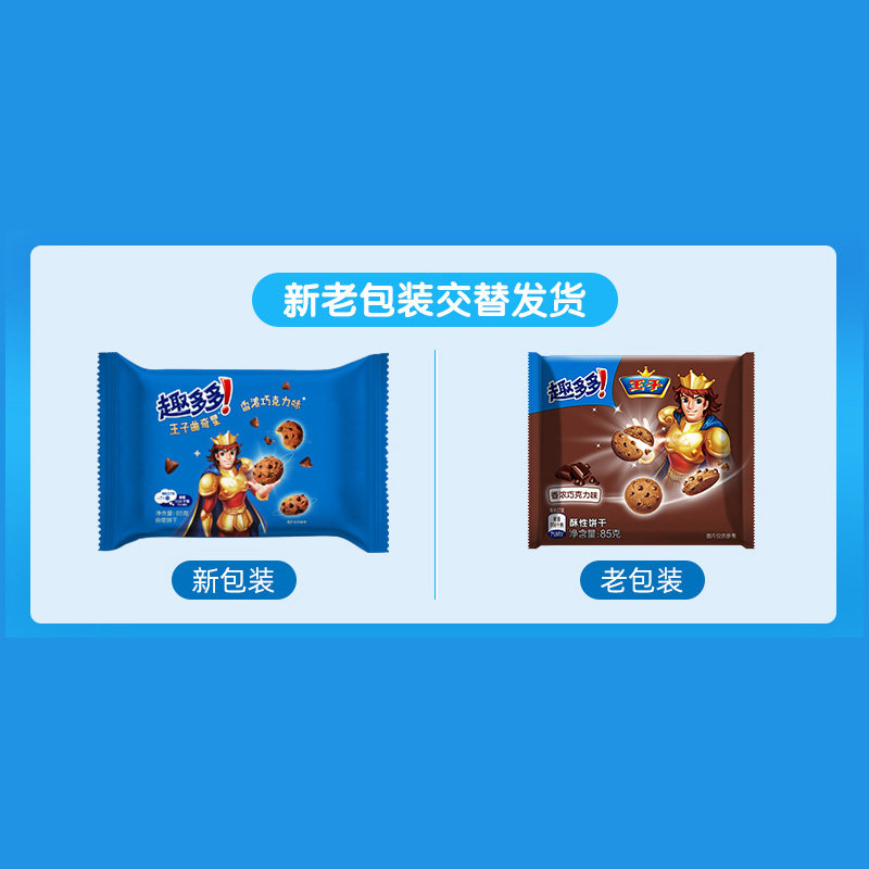 图 3