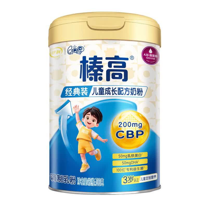 图 5